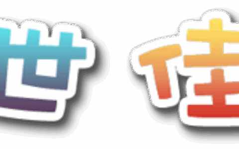 北京创世佳游科技有限公司