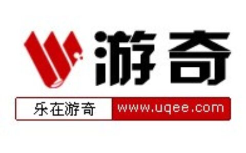 上海游奇网络有限公司