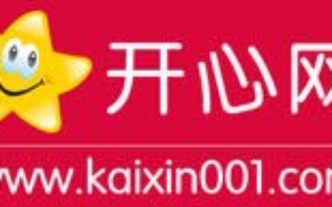 北京开心人信息技术有限公司