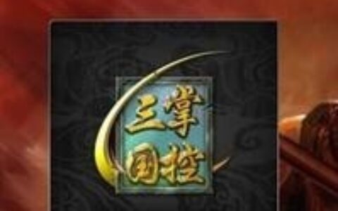 成都刹那科技有限责任公司