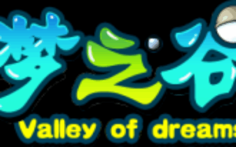 北京梦之谷科技有限责任公司