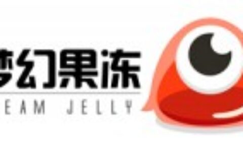 北京梦幻果冻科技有限公司