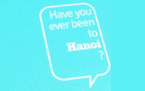 跟着茶馆去越南 移动游戏 胡志明市还是河内？