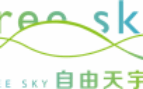 北京自由天宇网络科技有限公司