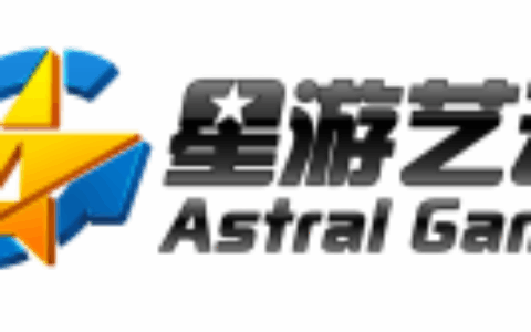 北京星游艺动科技有限公司