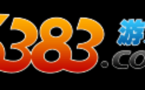 广州际讯数码有限公司