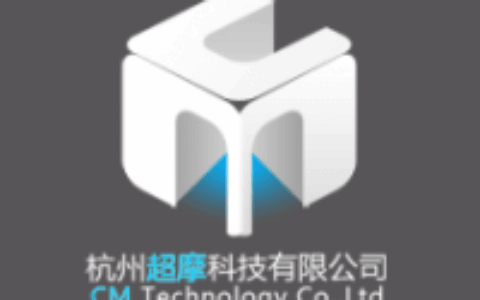 杭州超摩科技有限公司