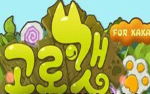 #茶话韩国#喵乐无敌！专访《喵乐园》COO Michael Han