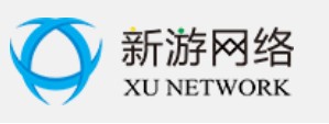 厦门新游网络科技有限公司
