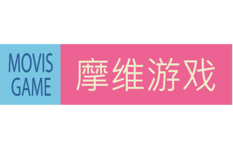 苏州摩维游戏