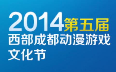 GTC福利时：100元门票限时抢购,200款产品任你挑