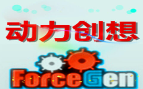 北京动力创想科技邮箱公司