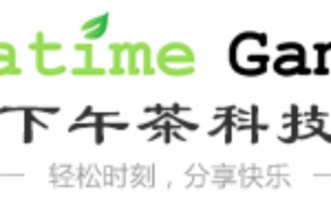 深圳市下午茶科技有限公司