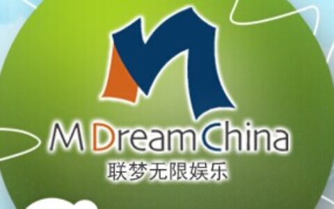 杭州联盟无限娱乐软件