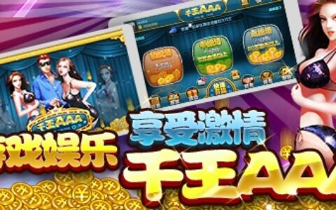 深圳 云中信息技术有限公司