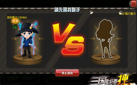 北京达人游网络有限公司