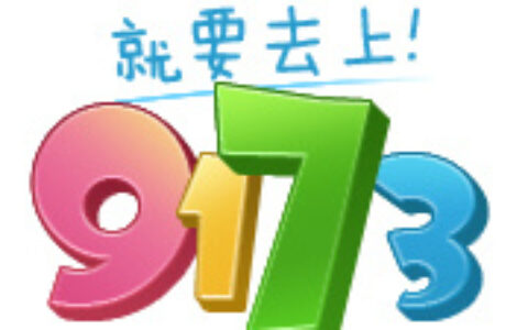北京奇游互动网络科技有限公司