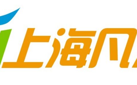 上海凡游网络科技有限公司