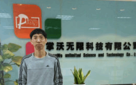 成立2年 成都掌沃无限被山水文化3.6亿元收购