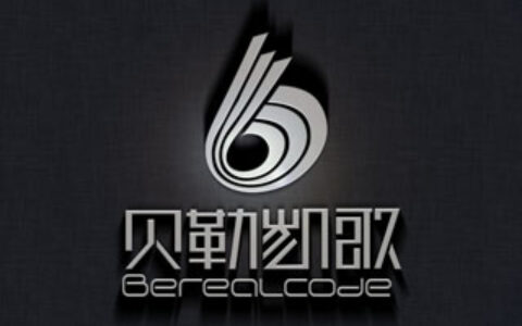 成都贝勒凯歌文化传播有限公司