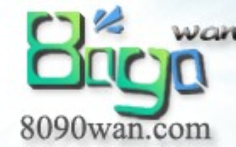 深圳市群勇网络科技有限公司