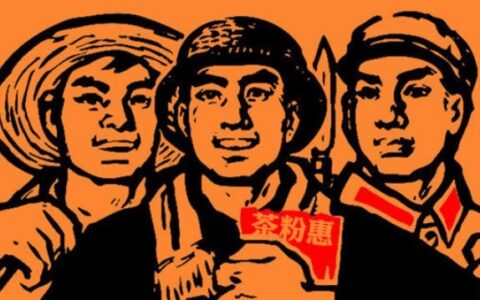 #茶粉惠#喂喂，说好的圣诞礼物呢？