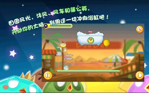 #New Game秀#每日精品手游推荐第105期