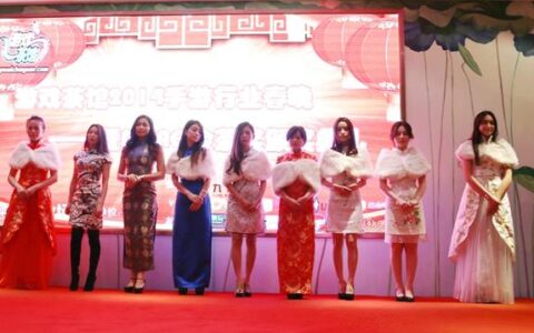 2014年度“手游女神”评选报名火爆 第一批参赛选手曝光
