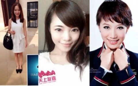 2014年度“手游女神”评选报名开启2天 20家企业报名 第二批