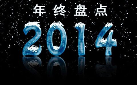 年终盘点：日本2014年十大手游新秀