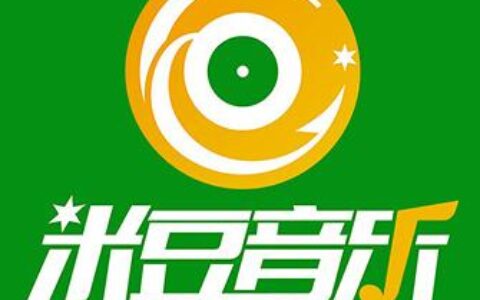 米豆音乐创作室