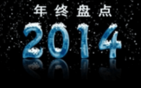 全球十大地区联姻代表产品盘点