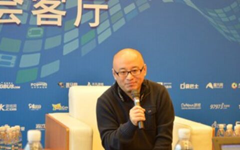 #MGAS#邢山虎的“盛世危机观”：我对现金的恐惧远超大家想象