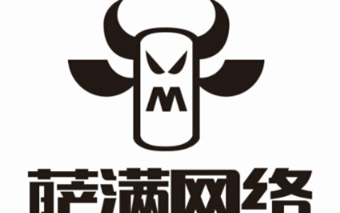 杭州萨满网络科技有限公司