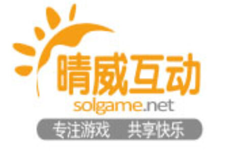 珠海晴威互动科技有限公司