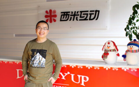 #茶馆访谈#西米互动孙斌一谈2015智能电视游戏市场