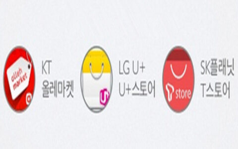#茶话韩国#SKT、KT、LG U＋三家合一，ONE STORE PROJECT发布！