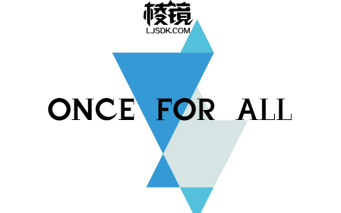 棱镜SDK—助力9秒社区HTML5跨平台游戏专题研讨会 亮相GMGC2015