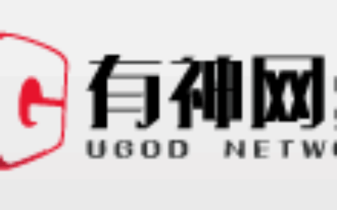 厦门市有神网络技术有限公司