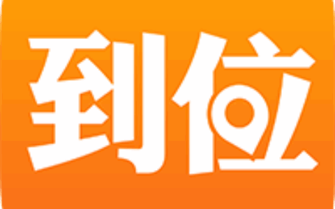 北京邻家科技有限公司