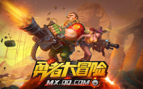 #茶馆透视#《勇者大冒险》：卡牌数值基础上的微创新