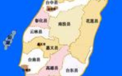 ＃茶馆台湾周报＃台湾游戏公司2014年EPS财报整理