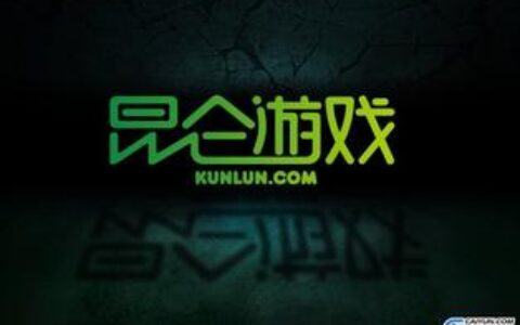 昆仑万维5000万美元投资互联网金融网站趣分期 占20%股份