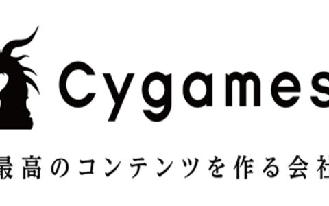 #茶话日本#Cygames：多维度推广，使IP品牌化