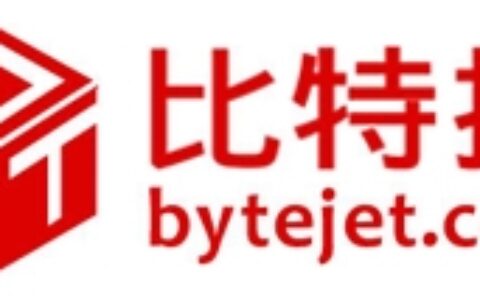 深圳比特捷科技发展有限公司