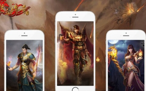 盛大腾讯发布热血传奇手游，老传奇还在继续走