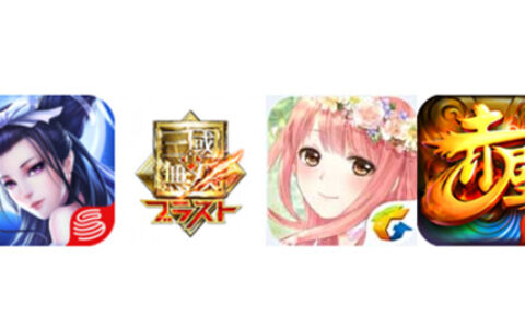 游戏茶馆下周新游动态（5.18-5.24）第六期