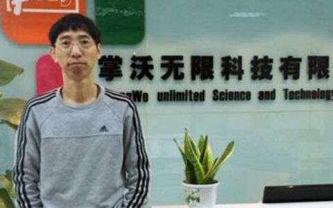 成都造手游过亿流水的方法和公式