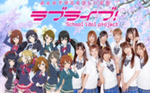 #茶话日本#Mune通信:日本市场跨界推广成为一种趋势