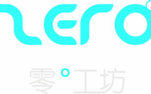 武汉零度工坊信息科技有限公司